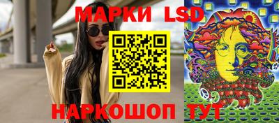 COCAINE Аргун