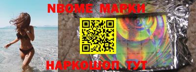 COCAINE Аргун