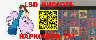 a pvp Апрелевка