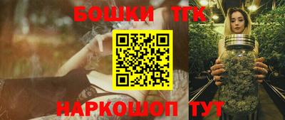 COCAINE Аргун