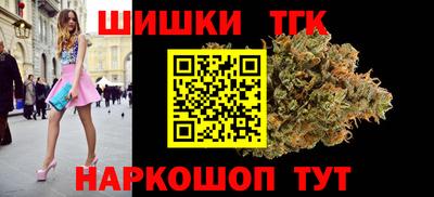 COCAINE Аргун