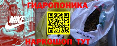 COCAINE Аргун