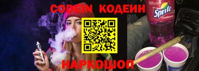 a pvp Апрелевка