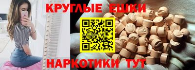 COCAINE Аргун