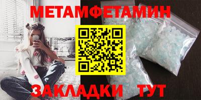 a pvp Апрелевка