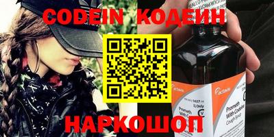 a pvp Апрелевка