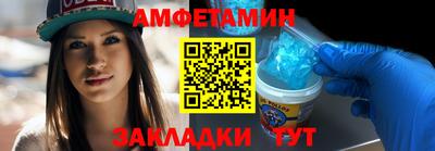COCAINE Аргун
