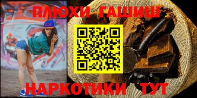 COCAINE Аргун
