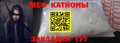 COCAINE Аргун