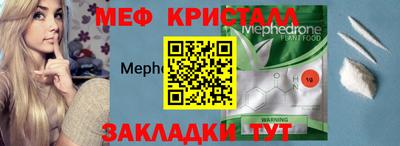 a pvp Апрелевка