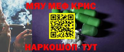 a pvp Апрелевка